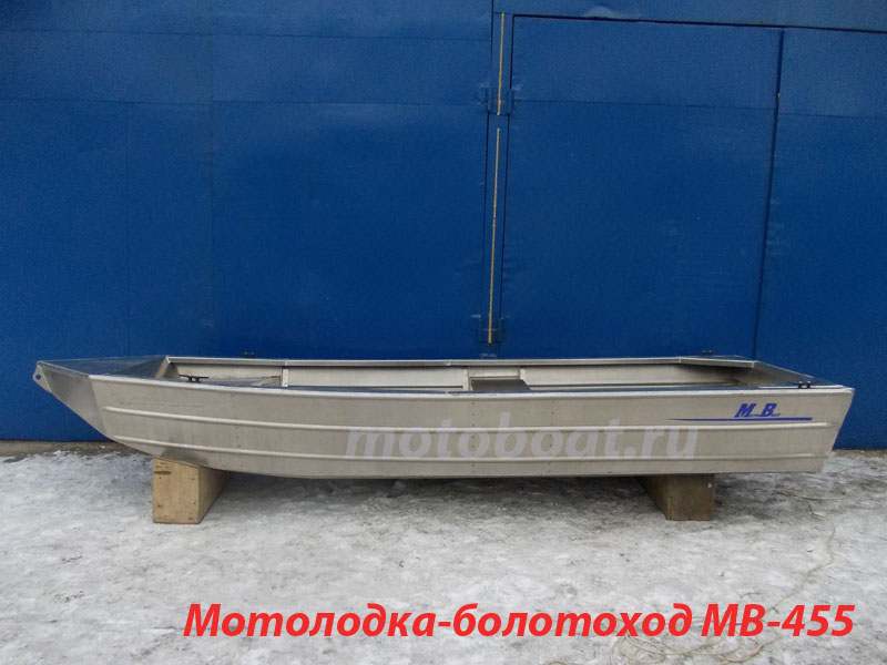 Мотолодка-болотоход MB-455